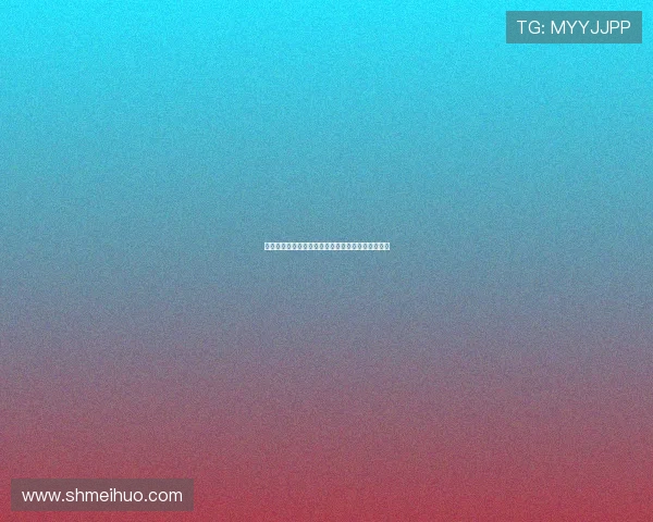 纽约的晨曦,蒂芙尼的梦:一场永不落幕的优雅邀约